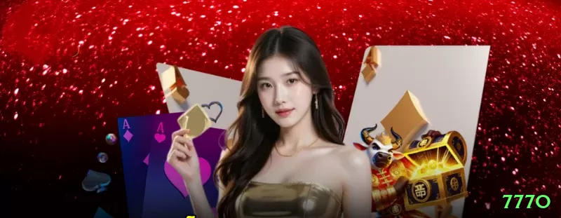 444tiger APK Extreme v3.0.5 Screenshot 1