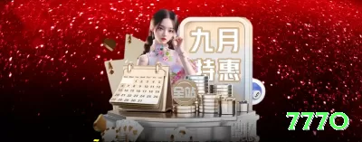 5555game - Extreme Earning App Screenshot 3 - 777o ⚽💡 BTTS + over 3.5 em derbys loucos: odds 4.00+ com value real — um jogo explode sua banca em 4x! 🔥📈