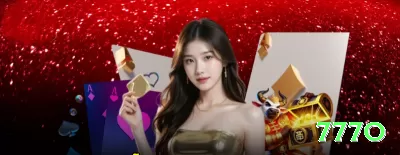 aq777 Turbo v4.2.4 Screenshot 2 - 777o 🔴⚫ Na roleta, existem muitos tipos de aposta; escolha opções mais simples e mantenha sempre o controle do orçamento. 🎰