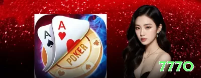 pg117 APK Super v2.6.8 Screenshot 2 - 777o 🔴⚫ Roleta App dozens switch + Martingale: baixe agora + bônus roleta — alterne dozens e dobre rápido, recupere tudo + lucro nas primeiras vitórias! 🎡🔥